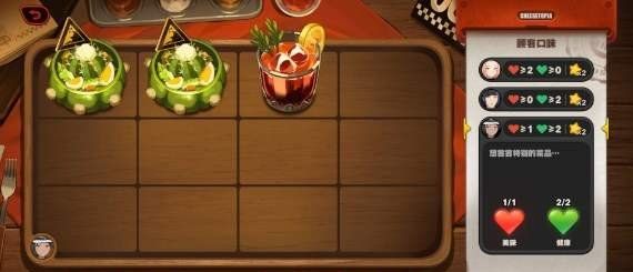 《绝区零》1.2霸主的欢宴*天解谜步骤，详细拍照位置在哪