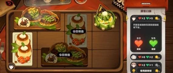 《绝区零》1.2霸主的欢宴*天解谜步骤，详细拍照位置在哪