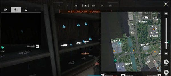 《萤火突击》铁零件获取方法