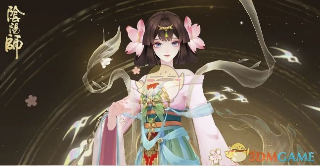《阴阳师》樱花妖茏花蔓缀获取方法