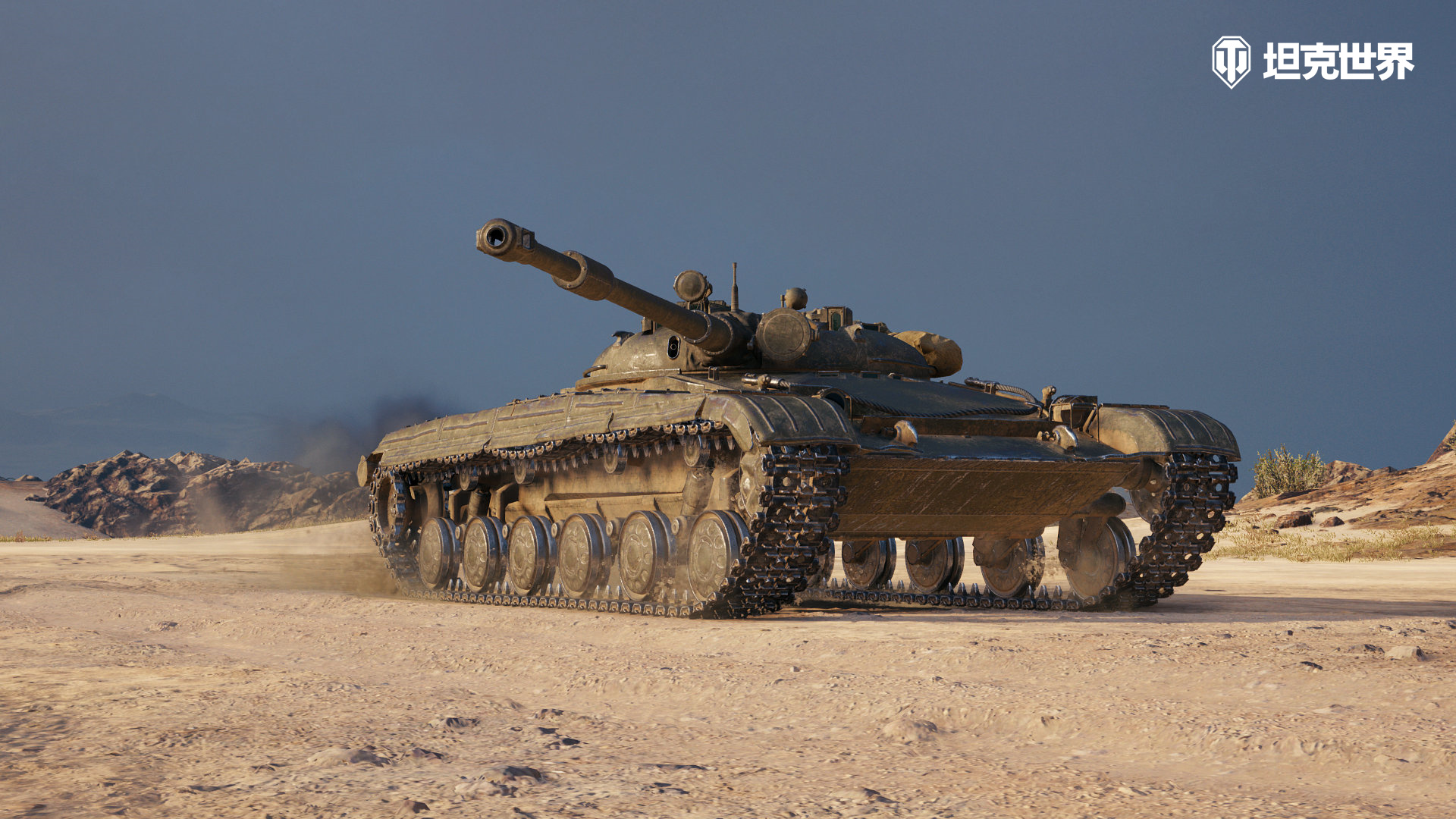 M4190 & LT-432 金币轻型坦克上架《坦克世界》商城