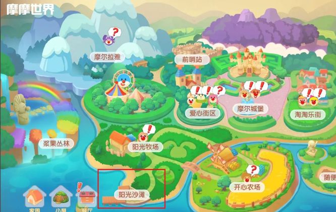 《摩尔庄园》钓玫瑰海星方法
