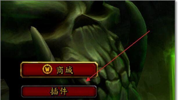 《魔兽世界》副本地图显示自己位置方法