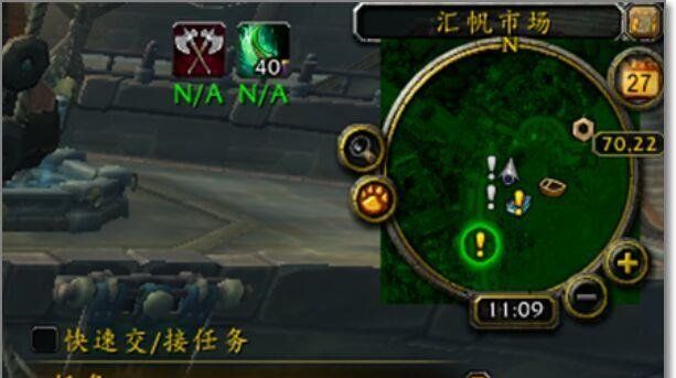 《魔兽世界》副本地图显示自己位置方法