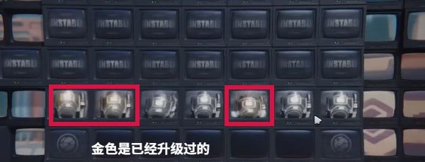 《绝区零》火力覆盖成就攻略
