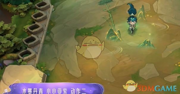 《金铲铲之战》水墨丹青小小亚索特效一览