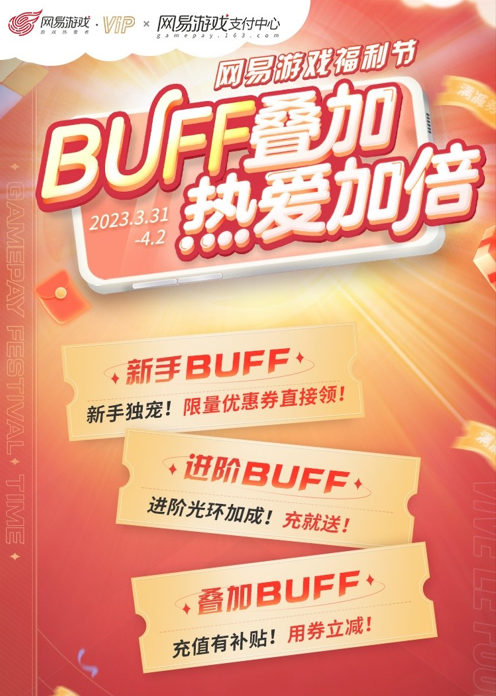 《绿茵信仰》全新传奇卡洛斯惊喜登场