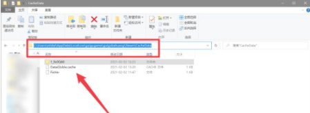 《鬼谷八荒》导入转移存档方法分享