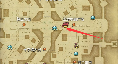《最终幻想14：水晶世界》艾尔图坐骑获得方法