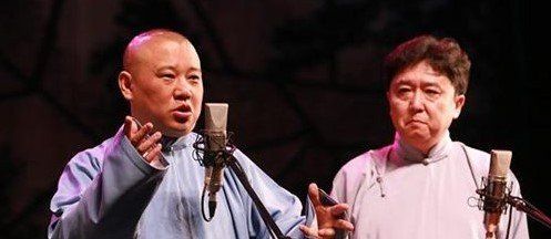 德云社封箱梗的意思介绍