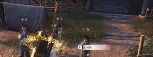 《燕云十六声》欢聚一堂任务攻略