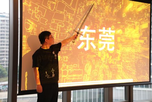 《魔域手游2》东莞玩家共研分享会**落幕