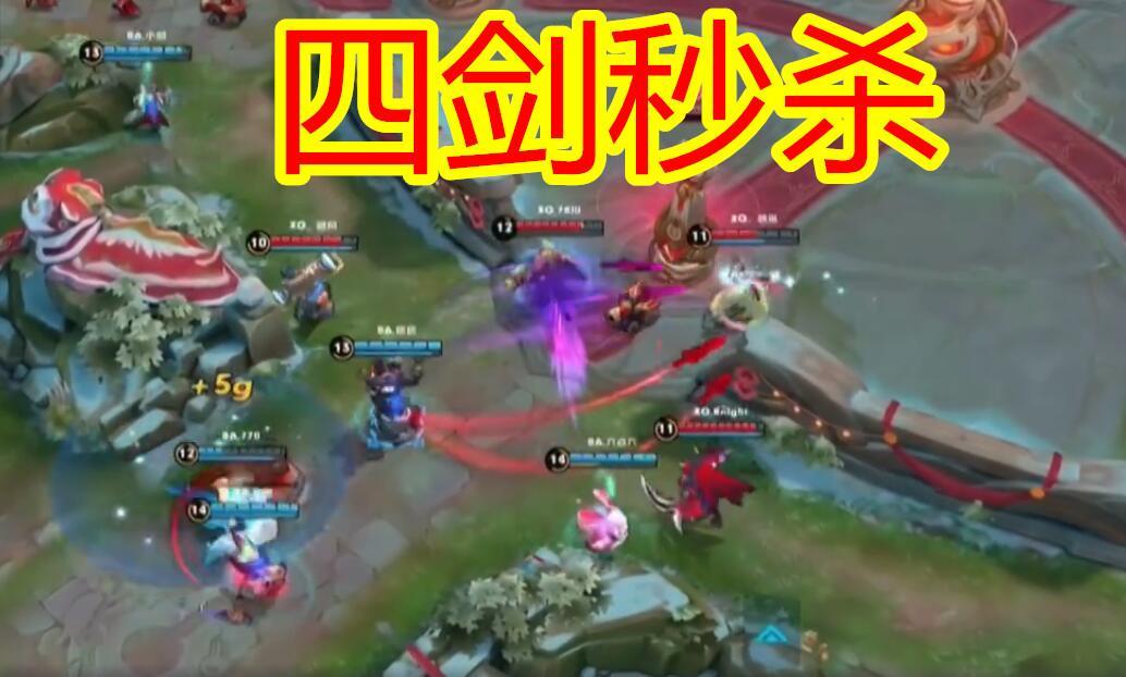 XQ成功掀翻黑马领头羊 KPL春季赛再也不是一家独大