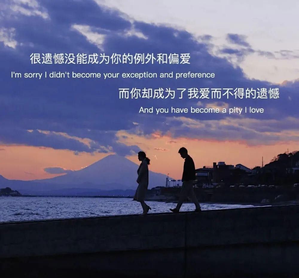2021年《微信》最火爆的朋友圈背景图片大全高清原图