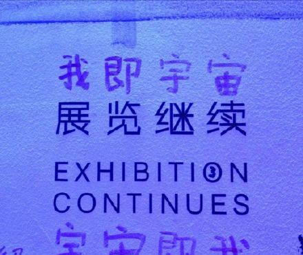 2021年《微信》最火爆的朋友圈背景图片大全高清原图