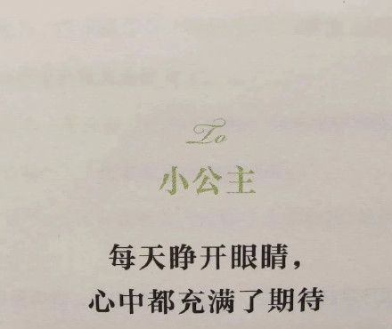 2021年《微信》最火爆的朋友圈背景图片大全高清原图