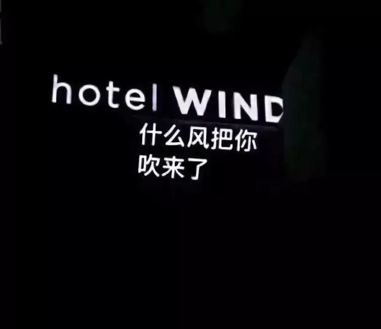 2021年《微信》最火爆的朋友圈背景图片大全高清原图