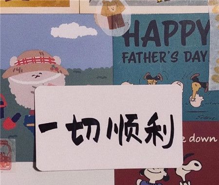 2021年《微信》最火爆的朋友圈背景图片大全高清原图