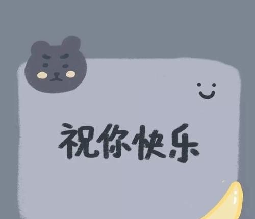 2021年《微信》最火爆的朋友圈背景图片大全高清原图