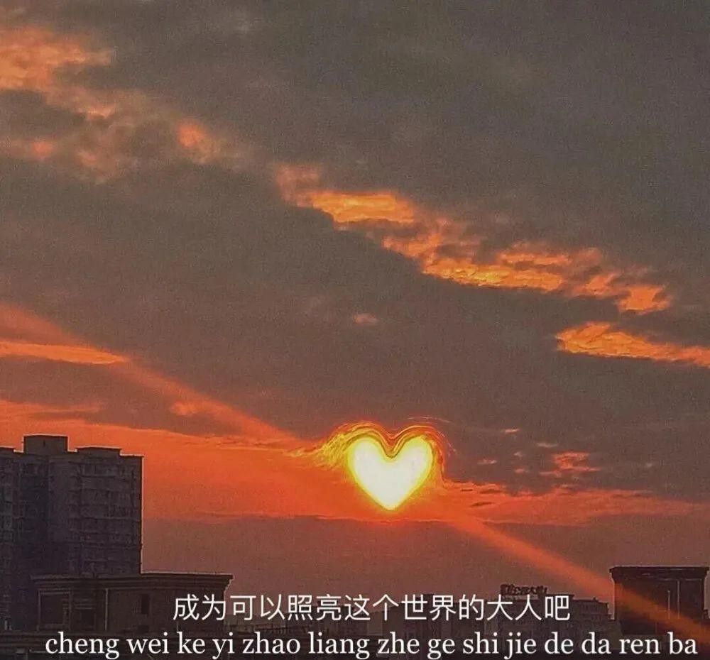 2021年《微信》最火爆的朋友圈背景图片大全高清原图