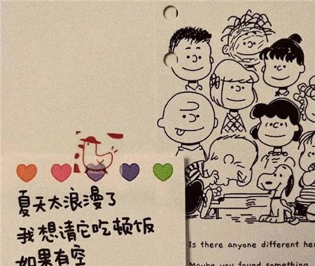 2021年《微信》最火爆的朋友圈背景图片大全高清原图