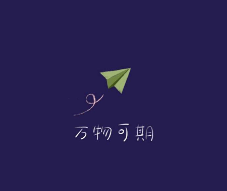 2021年《微信》最火爆的朋友圈背景图片大全高清原图