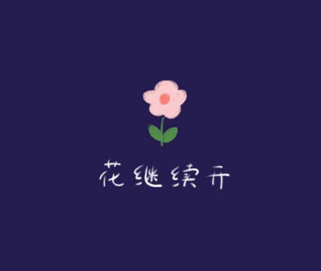 2021年《微信》最火爆的朋友圈背景图片大全高清原图
