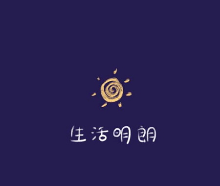 2021年《微信》最火爆的朋友圈背景图片大全高清原图