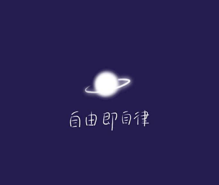 2021年《微信》最火爆的朋友圈背景图片大全高清原图