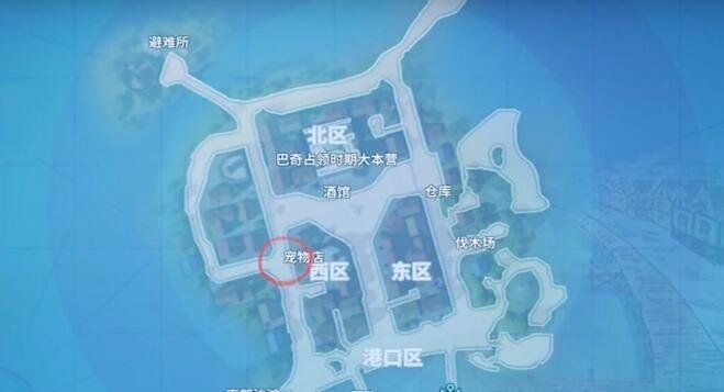 《航海王热血航线》认识小狗秀秀任务完成攻略