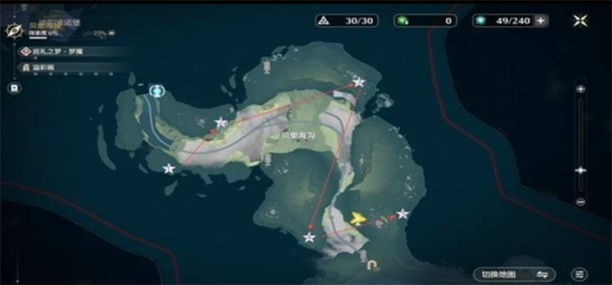 鸣潮2.2贝奥海域溢彩画解谜攻略图二