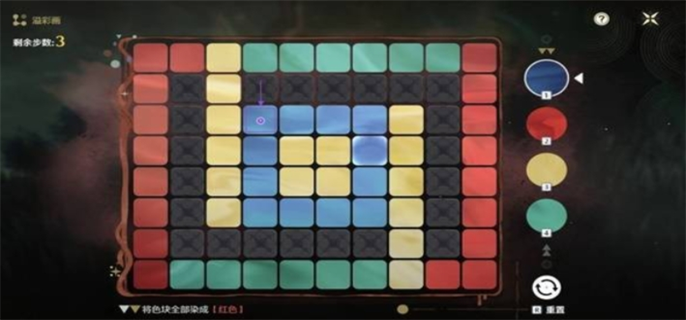 鸣潮2.2贝奥海域溢彩画解谜攻略图九