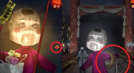 《纸嫁衣7卿不负》第二章钩爪获取方法