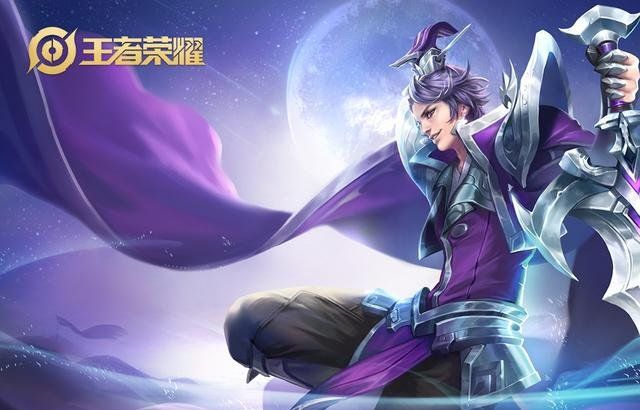 《王者荣耀》牛年限定皮肤预测一览
