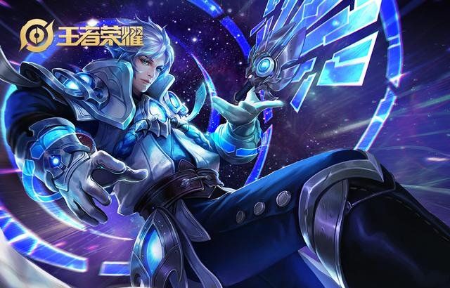 《王者荣耀》牛年限定皮肤预测一览