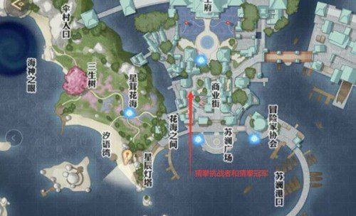 《天谕手游》猜拳比赛任务完成攻略