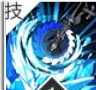 《绯色回响》诺特技能介绍