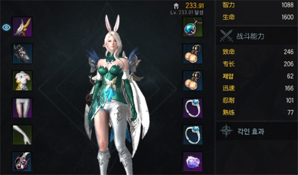 命运方舟新手玩什么职业好_新手游玩职业推荐