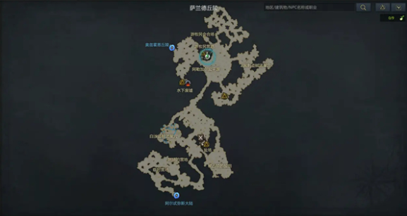 命运方舟祈雨料理制作攻略图4