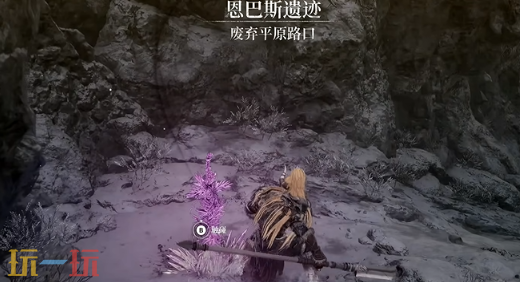 *狂战士卡赞被遗忘的神庙攻略 全流程攻略