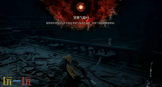 *狂战士卡赞被遗忘的神庙攻略 全流程攻略