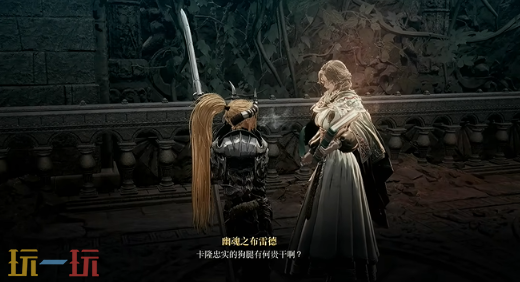 *狂战士卡赞被遗忘的神庙攻略 全流程攻略