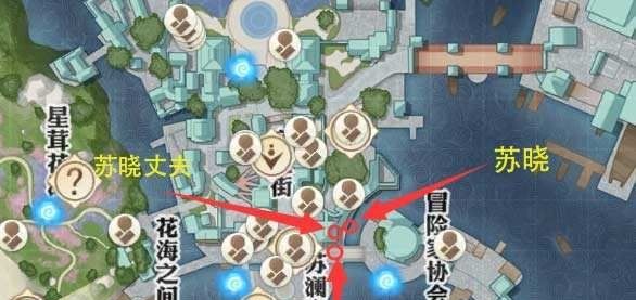 《天谕手游》虚无的爱完成方法分享