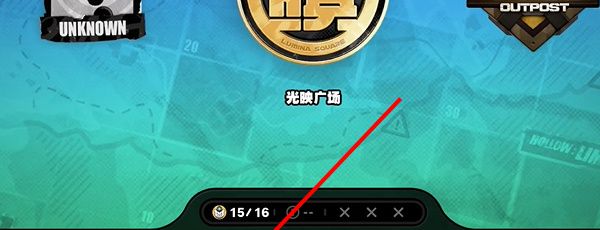 《绝区零》轮胎纪念币收集攻略