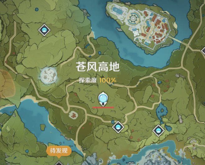 《原神》桦木分布位置一览