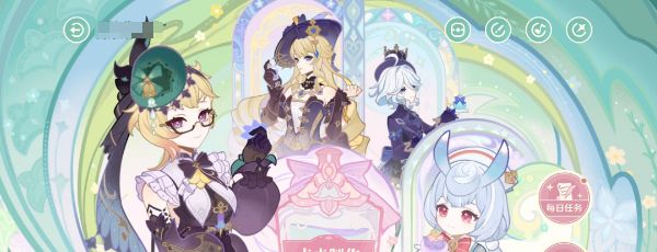 《原神》馥郁幻想网页活动地址一览