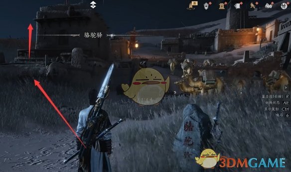 《燕云十六声》河西曲径寻幽全收集攻略
