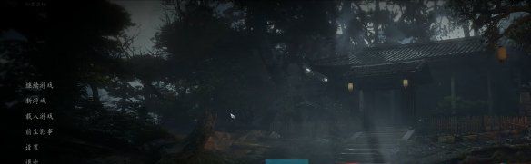 《黑神话悟空》创建多个存档操作方法