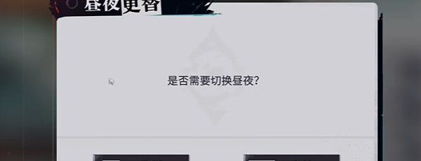 《归龙潮》中浦城区福鼠位置，详细收集攻略