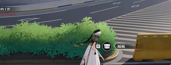 《归龙潮》中浦城区福鼠位置，详细收集攻略